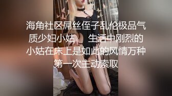 给小卉的蜜穴里做个按摩