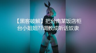 ★扣扣传媒★ QQOG009 超顶校花极下海美少女 ▌小敏儿▌黑丝美腿麻衣学姐 爆刺侵犯蜜穴 内射浇筑淫白精浆