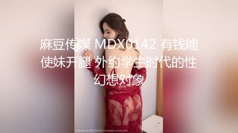 大胆坑神蹲守购物广场女卫潜入学院大教室偸拍多位漂亮妹子上厕所碎花连衣裙美女BB很粉嫩啊