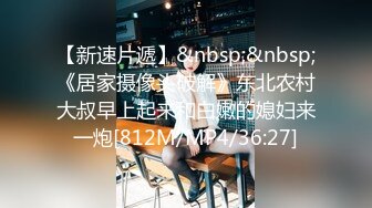 [HD/0.9G] 2023-05-09 爱豆传媒ID-5384欲女人妻如愿以偿的多人换妻运动