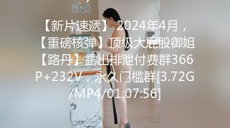 小宝寻花酒店约了个羞答答的妹子 床上使劲操