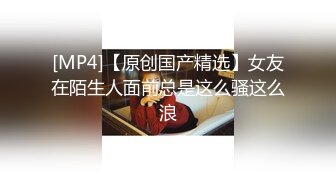 无锡爆操语文老师