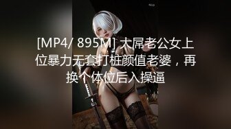 [原创] 全网91首发！作为平面模特的我被大J男给征服了！最后还射在我的屁股上