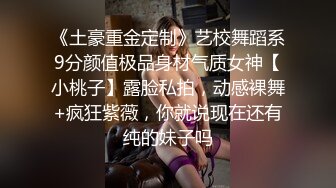 ❤️√【鑫仔】 偷拍 网络奔现 大奶人妻~老公不在家~很是主动 被干到嗷嗷叫[730MB/MP4/02:24:00]