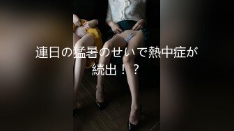 STP19416 极品无毛嫩穴浪女【AVOVE】身穿总冠军23号球衣，骚得不得了嫩穴翻进翻出要崩坏了！