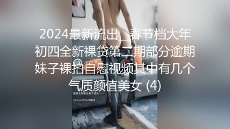 SFP-003 我的操能力系列 打开傻白甜妹子的潮吹开关 大象传媒 x 渡边传媒