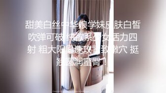 【新片速遞】 ❤淫荡三女发骚一起自慰，69互舔骚逼，疯狂揉搓扣穴，排一排完骚逼，轮流展示，场面很是淫荡[1.18G/MP4/01:51:07]