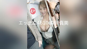 【超推荐❤️会尊享】无毛馒头穴女友『做你的貓』制服啪啪口交私拍流出 极品萝莉随便操 名器篇 高清720P原版无水印