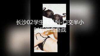 [MP4/ 839M] 大奶双马尾小美女 插吖哥哥用力插 啊啊不行了 身材苗条细长腿