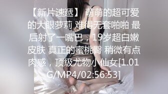 [MP4/ 1.79G] 文静颜值美少女！就被操过一次！女仆情趣装诱惑，美臀粉穴翘起，特写跳蛋震穴，搞得受不了