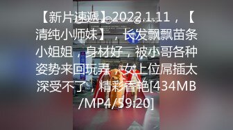 [MP4/ 1.33G] 童颜巨乳小女友跟小哥激情啪啪，全程露脸玩滴蜡小游戏，交大鸡巴让小哥舔逼