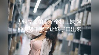 TW情侣泄_密流出还算漂亮的原住民女友羞涩对话超精彩偷_偷在房内做爱 (2)