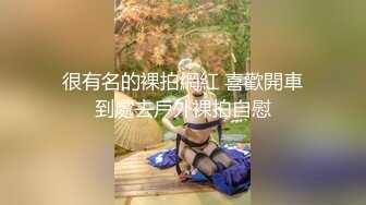 【9总全国探花】性感白裤大长腿妹子，口交快速抽插猛操呻吟娇喘诱人_prob4