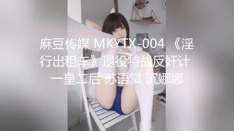 [MP4/ 877M]&nbsp;&nbsp;91大屌哥和D奶空姐黑丝+肉丝换着干 爽翻了