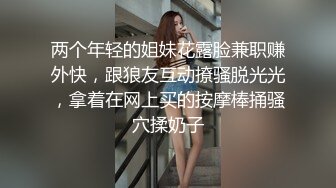 PME-025 李慕 无耻小姨用计迷奸姐夫 为了钱竟主动被内射 蜜桃影像传媒