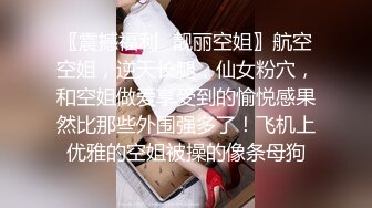 [MP4/ 234M] 小女友 我开始录了 不要 不能录 老公 大奶妹子第一次啪啪录像很害羞 贵在真实