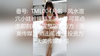 STP30060 國產AV 杏吧傳媒 阿珍愛上阿強 在一個借浴室洗澡的夜晚在客廳沙發上激情 鄰居版 可樂