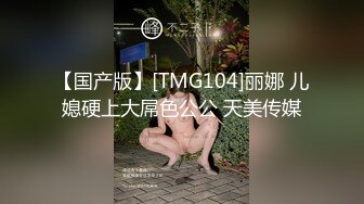 果冻传媒 GDCM-066 热门电影改编《周处操三害》言嘉佑 米欧 领衔主演