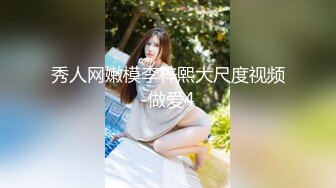 【跨年甄选??极品萝莉】超幻3D视觉爆操双马尾萝莉女友喵喵 从客厅操到浴室 从浴室干到车上 男友视角 高清720P原版