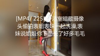 XKK98009 星空无限传媒 放纵情欲女高管与男下属私下偷情 瑶贝