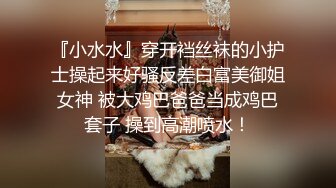 【顶级性爱??极品流出】极品爆奶骚浪人妻Seoul最新流出-换装制服爆操内射流精 性爱高潮篇 高清1080P原版