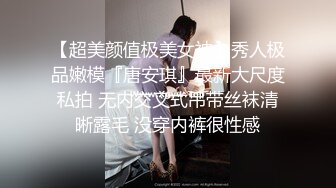 公公草媳妇露脸啪啪大秀，中年人的性爱口交大鸡巴，吃骚奶子听指挥，无套爆草骚穴，骚逼淫水还挺多不要错过[