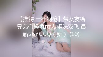 母狗少女