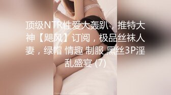 极品淫妻angel9912约艹加州留学生，年轻帅气，感觉淫妻完全赚翻了！ (3)