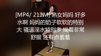 卖衣服的绵阳小少妇生意不好当楼风卖逼补贴房租