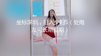 ✿究极爆乳❤️女神✿ 91Fans FSOG10 玩弄巨无霸G奶搜查官 ▌小玩子▌黑丝高跟情趣制服 乳交榨精 爆操紧致嫩穴 内射精液淫靡湿滑