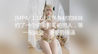 嫂子马上生了，我还要强入，真是后怕了。