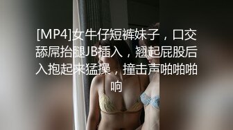 【国产AV首发❤️星耀】精东影业独家专栏JDKR-25《爆操停水的饥渴女邻居》家里停水 骚货小逼水不少 高清720P原版