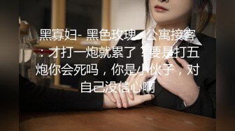 高顏值小清新妹袒胸露乳,奶子堅挺不下垂,年輕真好