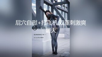 最新乱L社区年度最热销巨作❤️史上最强父女乱L❤️ 酒后爆操19岁女儿，还意外露脸