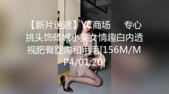 (sex)20230817_呲水小鲍鱼_813143460_2