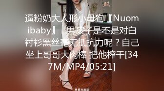 广州白云区附近出轨女何玉婷