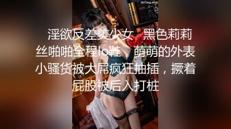 【绿帽淫妻性爱狂】核能重磅绿帽男带闷骚老婆异性SPA番外篇 操完之后洗浴还要舔骚逼 第②部