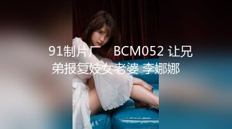 PME-203 姚宛儿 外甥女发骚勾引亲舅舅 蜜桃影像传媒