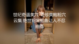 约会高颜值重庆大美女吃饭 醉酒后和哥们一起把她干了 无套直接内射随便操