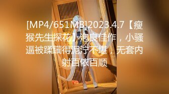 [HD/0.9G] 2024-11-01 香蕉秀XJX-209趁大嫂不在家女主播色诱老板