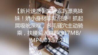 【新片速遞】&nbsp;&nbsp;眼镜熟女阿姨 使劲我让你使劲啊 在家被无套输出 哥们操的不够爽自己还要边操边摸豆豆 [101MB/MP4/02:20]