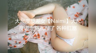 【新片速遞】&nbsp;&nbsp;熟女妈妈 跳完广场舞 趁老公不在家赶紧和儿子来一发 果然比废物老公厉害 有喜欢这样的熟女吗[129MB/MP4/02:15]