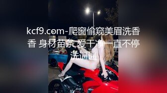 [MP4]两个骚气少妇双飞激情啪啪抬腿侧入上位骑坐翘起屁股后人轮着操