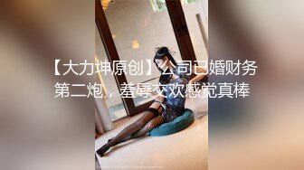 [MP4/ 313M]&nbsp;&nbsp; 一群男女开房操逼，连体黑丝妹先上场，开档露奶骑乘抽插，爸爸快操我，特写屁股加快速度爆操