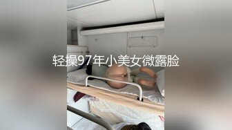 五官标致气质小少妇寂寞紫薇,高潮时英文都说出来了,oh~baby