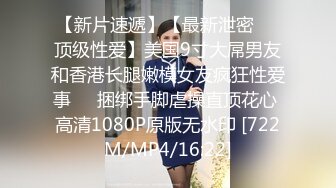 [MP4]FSOG063 专攻萝莉嫩妹91大神▌唐伯虎▌内射超嫩学生妹 性感白虎嫩鲍超级爽 爆浆顶宫激射淫汁