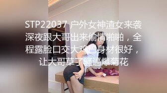 【新片速遞】&nbsp;&nbsp;【性爱日记❤️露娜之旅】极品女友『露娜』最靓王国波兰性游记 沙发椅全裸无套爆操内射流精真浪漫 超清4K原版无水印 [596M/MP4/13:40]