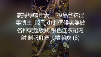 大波浪新人极品御姐！扭动小腰慢慢脱光！掰开紧致小穴，手指插入扣弄，翘起屁股后入特写