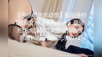 干净白虎美乳白嫩妹子露露宾馆与三个老爷们4P一个拍2个干整完换另一个妹子年龄不大但是很耐操1080P原版