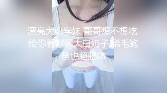 与小宝贝的贴身肉搏